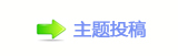 ୎綏眀漀爀搀 漀昀昀椀挀攀